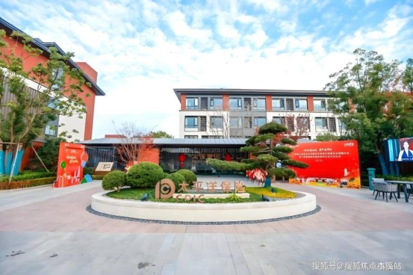 赤峰鴻博山莊地址查詢電話號(hào)碼-第1張圖片