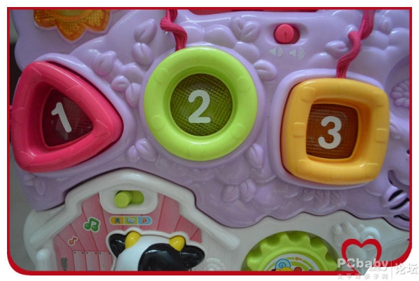 赤峰小牛學步車維修電話號碼-第1張圖片