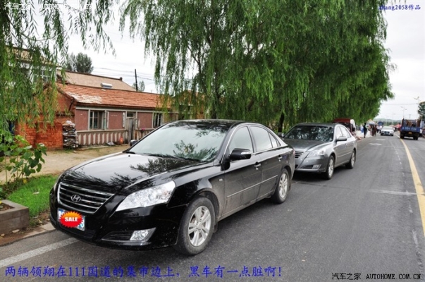 赤峰收費(fèi)站黑車電話查詢號(hào)碼-第1張圖片