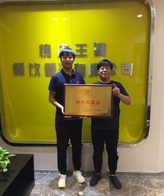 赤峰物流加盟專線電話查詢號碼-第1張圖片