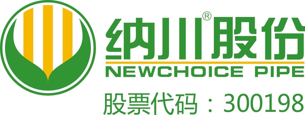 赤峰鴻安商貿(mào)公司電話地址查詢-第1張圖片