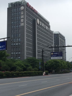 赤峰謎團(tuán)商貿(mào)公司電話多少號-第1張圖片