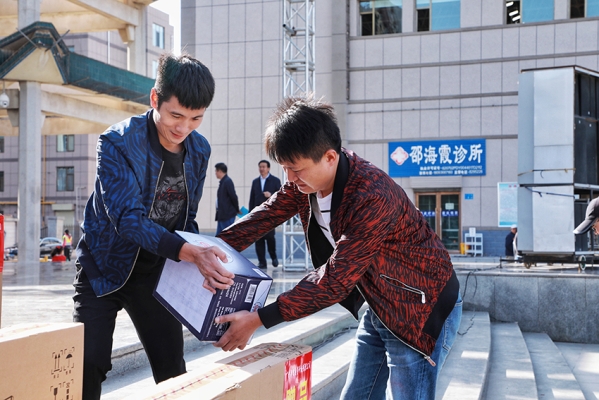 赤峰倪艷玲鄉(xiāng)村診所電話號碼-第1張圖片