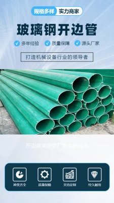 赤峰地區(qū)收玻璃的地方電話號碼-第1張圖片