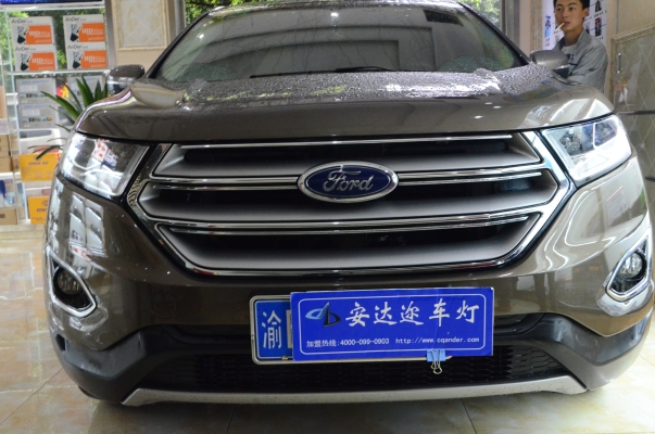 赤峰靚道車燈改裝店電話號(hào)碼-第1張圖片