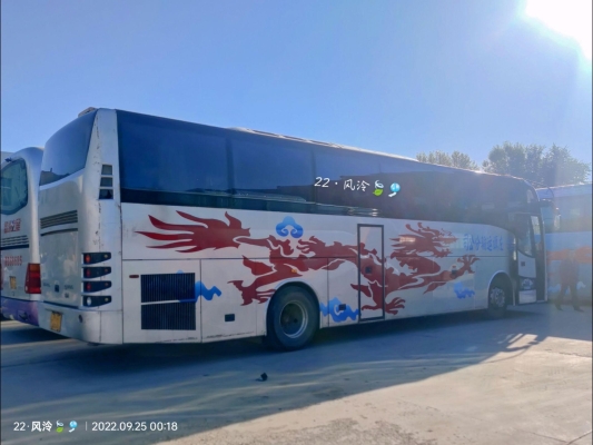 赤峰洗車車螞蟻電話號(hào)碼查詢-第1張圖片