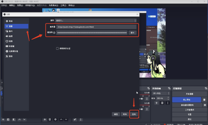 赤峰抖音推流公司電話號碼-第1張圖片