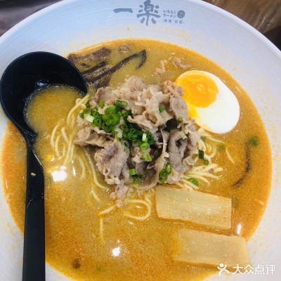 赤峰拉面團(tuán)購電話號碼查詢-第1張圖片