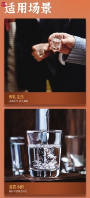 赤峰國窖酒廠官網(wǎng)電話號碼-第1張圖片