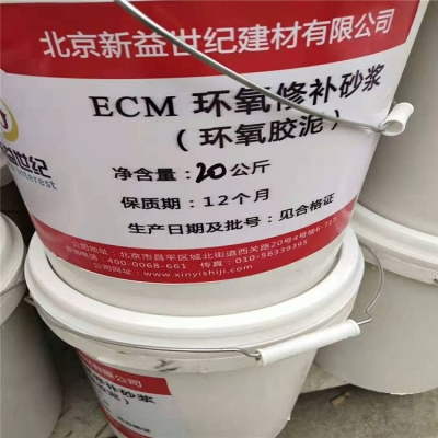 赤峰水泥穿線樁批發(fā)電話號(hào)碼-第1張圖片