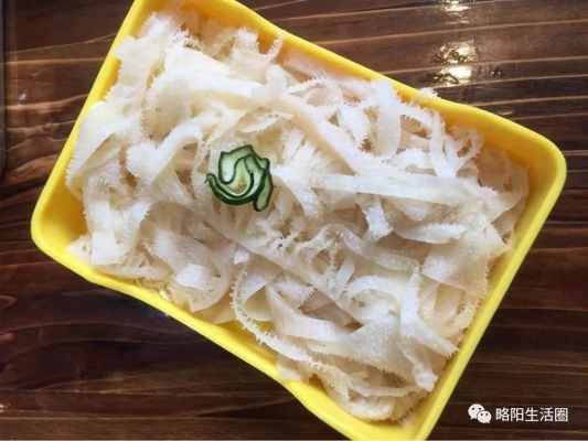 赤峰海波串串香訂餐電話(huà)號(hào)碼-第1張圖片