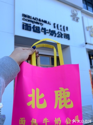 赤峰探店金店電話號碼查詢-第1張圖片