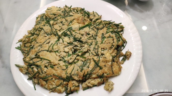 赤峰徐家屯園林路店電話號(hào)碼-第1張圖片