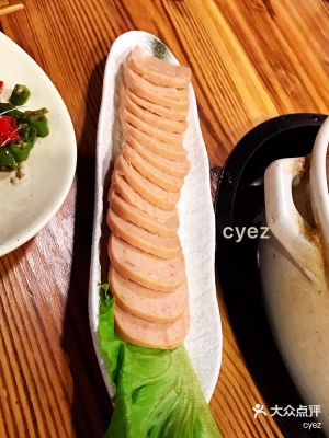 赤峰萬(wàn)悅蝦鍋訂餐電話號(hào)碼-第1張圖片