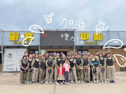 赤峰松北大澡堂電話號碼多少-第1張圖片