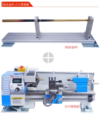 赤峰市修臺球桿電話號碼-第1張圖片