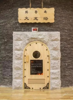 赤峰水善匯團購電話號碼-第1張圖片