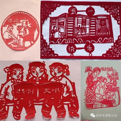 赤峰市大板小站社區(qū)電話號(hào)碼-第1張圖片