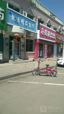 萬合酒店赤峰店地址電話號碼-第1張圖片