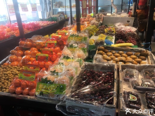 赤峰興華小區(qū)水果店電話號碼-第1張圖片