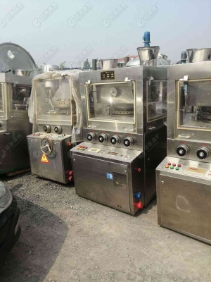 赤峰單龍藥廠電話多少號-第1張圖片