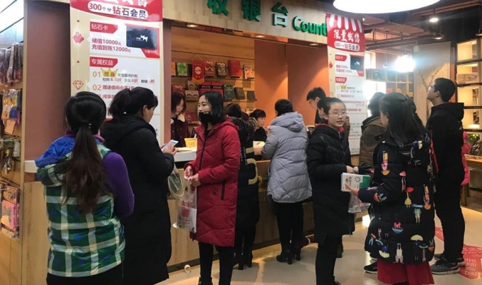 赤峰影視會(huì)員卡加盟電話號(hào)碼-第1張圖片