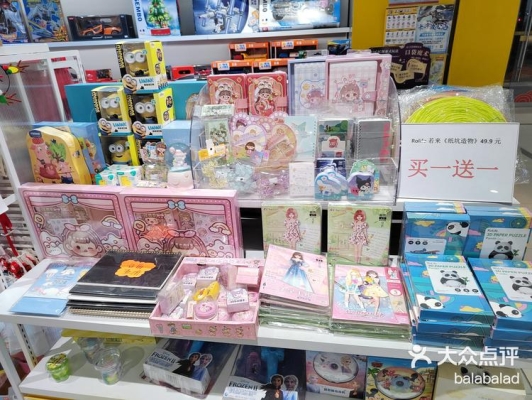 赤峰文具實體店電話地址查詢-第1張圖片