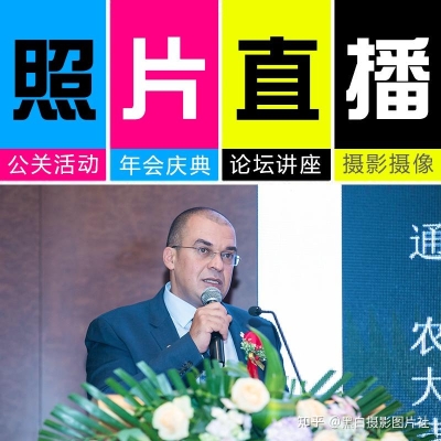 赤峰拍攝團(tuán)隊電話多少啊-第1張圖片