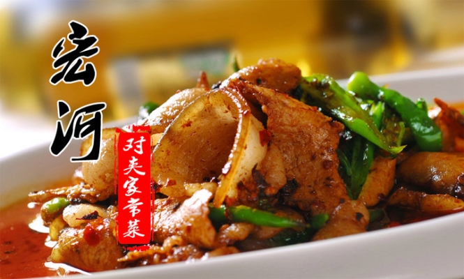 赤峰木蘭街燙串店電話號碼-第1張圖片