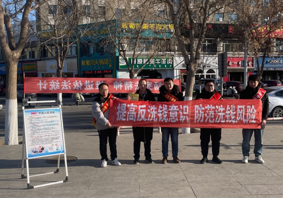 赤峰人?？偣倦娫捥?hào)碼是多少-第1張圖片