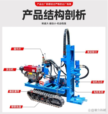 赤峰光伏打樁電話多少號-第1張圖片