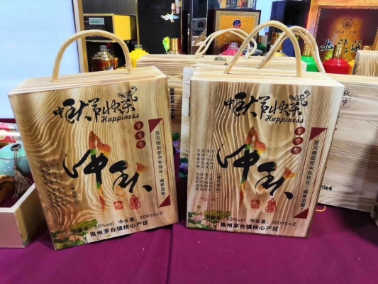 赤峰地板鋪設(shè)招聘網(wǎng)電話號碼-第1張圖片