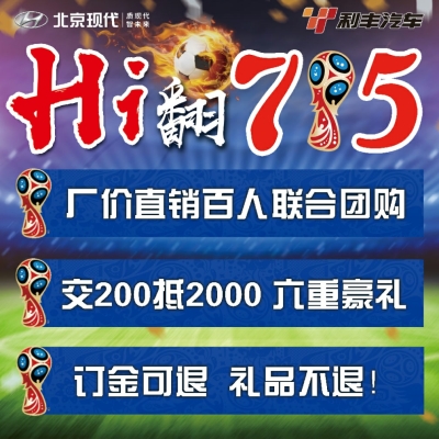 赤峰機(jī)油保養(yǎng)團(tuán)購群電話號(hào)碼-第1張圖片