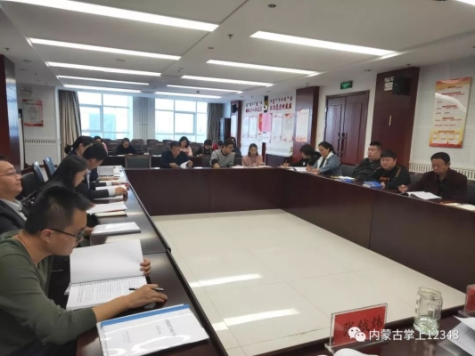 通遼到赤峰大客電話-第1張圖片