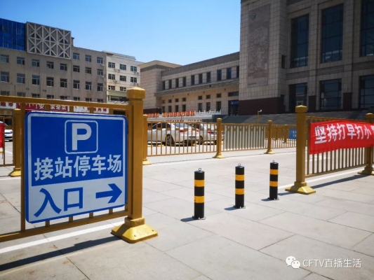 赤峰火車站問詢處電話號碼-第1張圖片