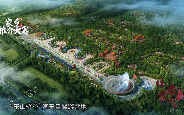 赤峰市赤驛賓館電話號(hào)碼-第1張圖片