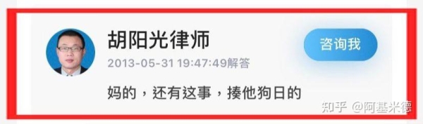 赤峰法律服務熱線電話號碼-第1張圖片