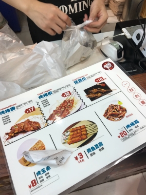 赤峰烤雞大王是誰啊電話多少-第1張圖片