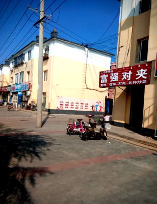 赤峰隱蔽飯店電話號碼查詢是多少-第1張圖片