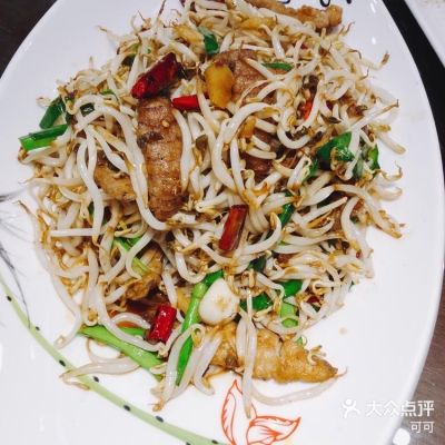 赤峰皮皮蝦飯店地址電話號碼-第1張圖片