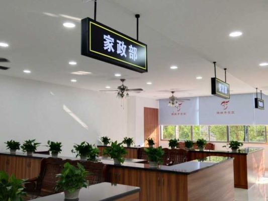 赤峰貼磚家政電話號(hào)碼多少號(hào)-第1張圖片