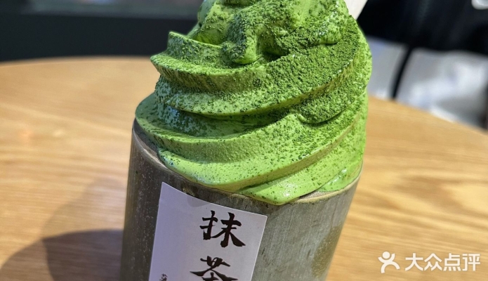 赤峰竹筒雪糕廠家電話地址查詢-第1張圖片