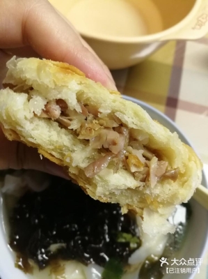 赤峰恒康食品廠地址電話號(hào)碼-第1張圖片