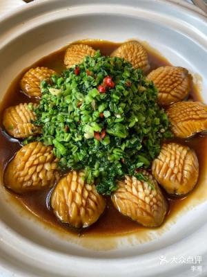 赤峰好吃鮑魚飯店電話號碼查詢-第1張圖片