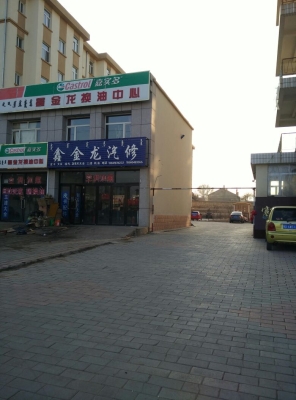 赤峰高速汽修招聘信息電話號碼-第1張圖片