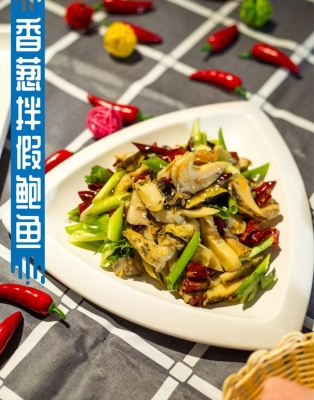 赤峰玉龍廚師學(xué)校地址電話號(hào)碼-第1張圖片