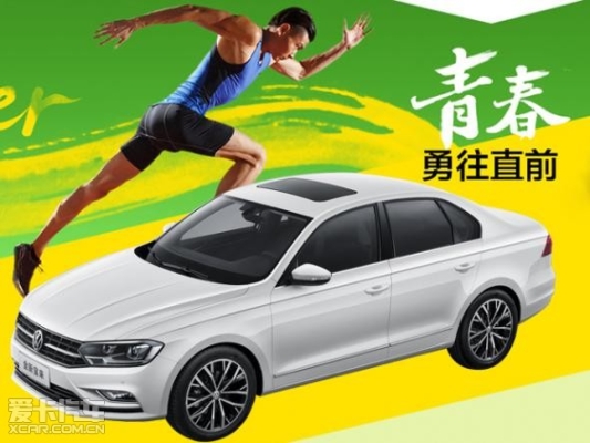 赤峰捷達(dá)剎車改裝店電話號碼-第1張圖片