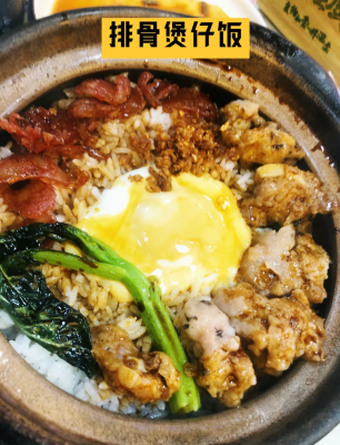 赤峰橋北園區(qū)食堂招聘電話號碼-第1張圖片