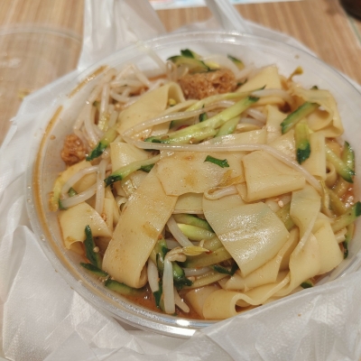 赤峰路邊攤涼皮店電話號碼-第1張圖片