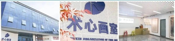 赤峰畫室兼職電話多少啊-第1張圖片